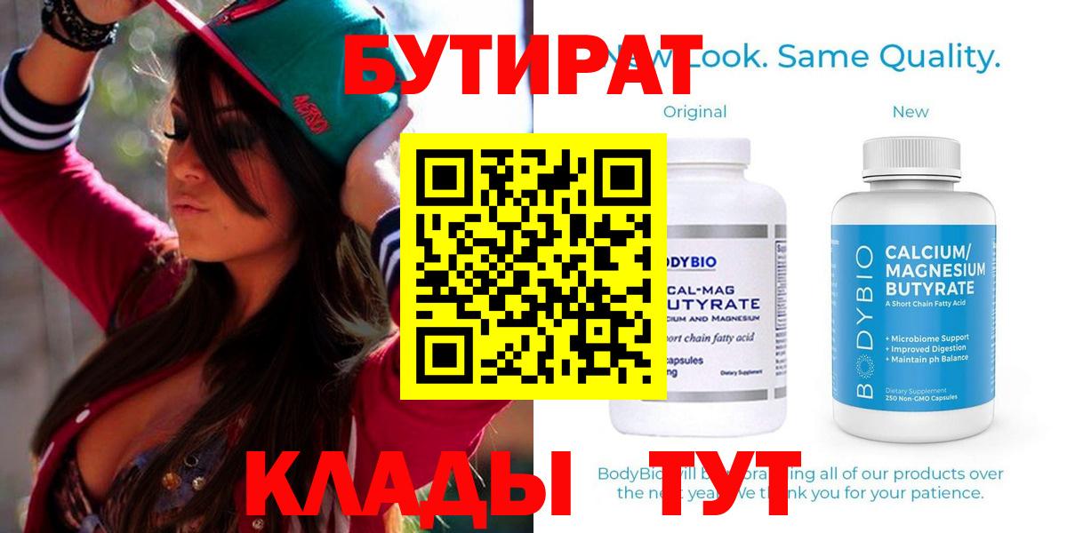 MDMA Ленинск-Кузнецкий