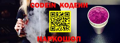 скорость mdpv Заволжье