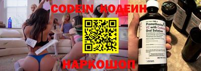 круглые Жуковский