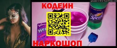 круглые Жуковский