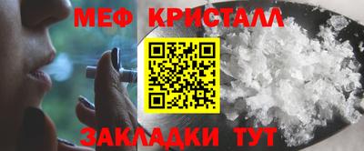 винт Заводоуковск
