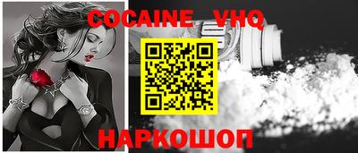 скорость mdpv Заволжье