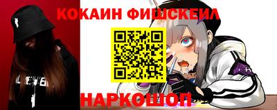 круглые Жуковский