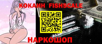 круглые Жуковский