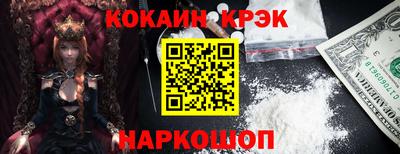 круглые Жуковский