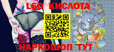 круглые Жуковский