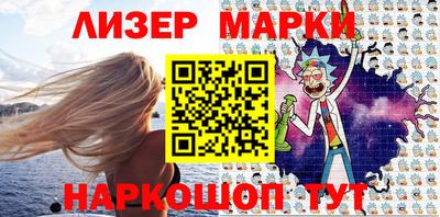 скорость mdpv Заволжье