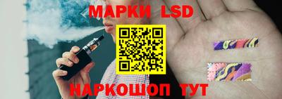винт Заводоуковск