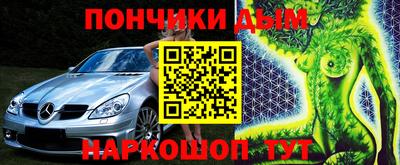 скорость mdpv Заволжье