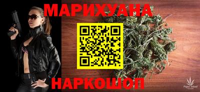 скорость mdpv Заволжье