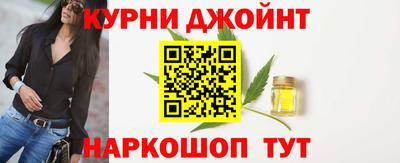 винт Заводоуковск
