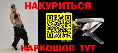 винт Заводоуковск