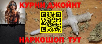 винт Заводоуковск