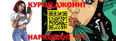 круглые Жуковский
