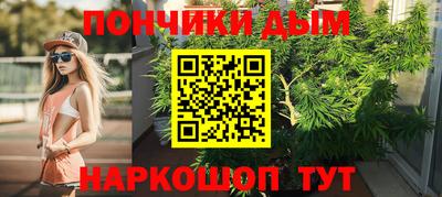 скорость mdpv Заволжье