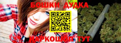 скорость mdpv Заволжье