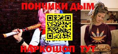 винт Заводоуковск