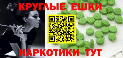 скорость mdpv Заволжье