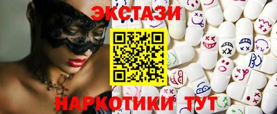 скорость mdpv Заволжье