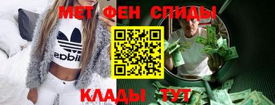 круглые Жуковский