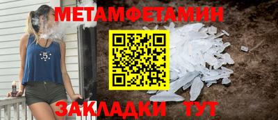 круглые Жуковский
