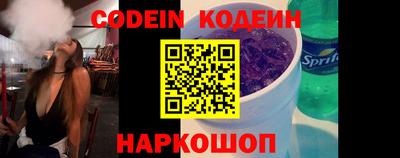 круглые Жуковский