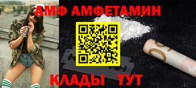 круглые Жуковский