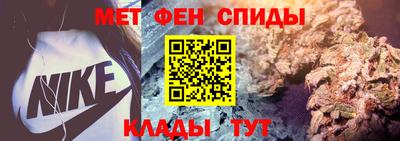 винт Заводоуковск