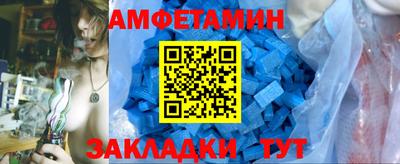 круглые Жуковский