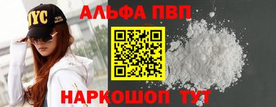 круглые Жуковский
